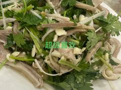 -悦宾饭馆(翠花胡同店)