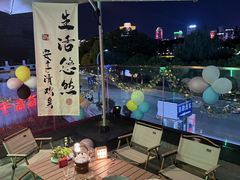 -弘馆·镜湖印象