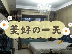-日月光中心广场