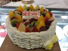 -Tasty Love唐乐(凤凰城店)