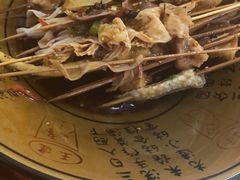 -明洋钵钵鸡(春田小区店)