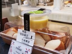 -行者书屋大堂吧 ·下午茶(南京圣和府邸酒店)