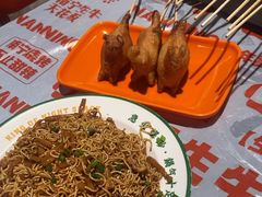 -威记烧嘢·南宁烧烤·超级生牛(绿地店)