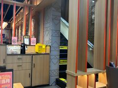 -味千拉面(煌华新纪元购物广场店)