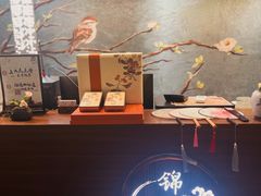 -中和·国风茶馆(愚园路店)