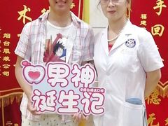 -烟台顺达口腔(辛庄街门诊)