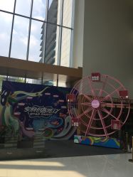 -安利上海体验馆