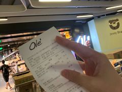 -Olé精品超市(海上世界店)