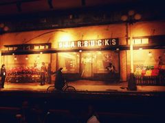 -星巴克臻选(深圳华强北茂业店)
