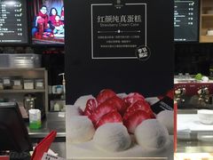 -仟吉KenGee(国贸360店)