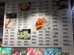 菜单-每日新鲜水果吧(南京东路店)