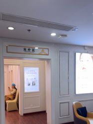 -武汉五洲整形外科医院
