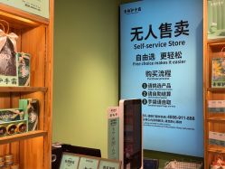 -青稚护手霜QINGZHI