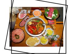 -楠火锅(太古里总店)