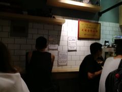 -一些柠檬一些茶(西村店)