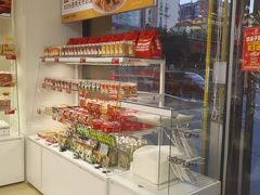 -味多美蛋糕(六里桥店)