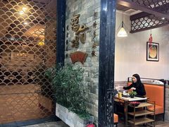 -福合埕牛肉丸(福平路店)
