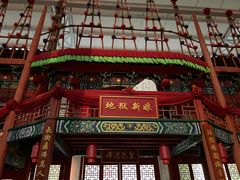 -杭州乐园