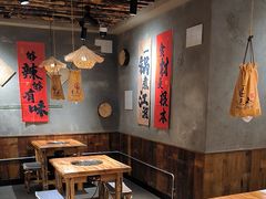 -香逸山自助火锅