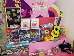 -英孚教育青少儿(河东中心)