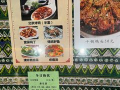 -玉桥餐厅(天坛店)