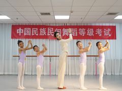 -舞研舞蹈培训(魏公村校区)