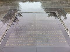 -木塔寺遗址生态公园