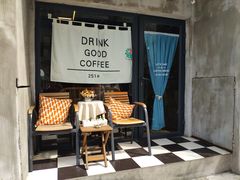 -251#coffee roasters(沿河东路店)