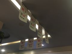 -蚝太郎 • 海鲜烧烤(建国路创始店)