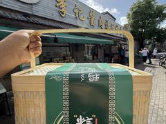 -清真·鸦儿李记·小馆(后海店)