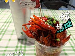 -巴厘龙虾·榜首油焖大虾(沙湖·花园店)