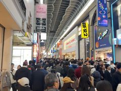 -心斋桥