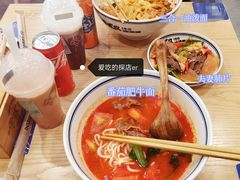 -零贰玖油泼面(大悦城店)
