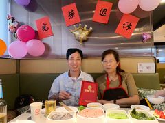 -海底捞火锅(龙湖三千集店)