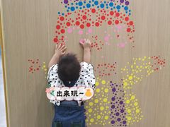 -金宝贝国际早教中心(万象城中心)