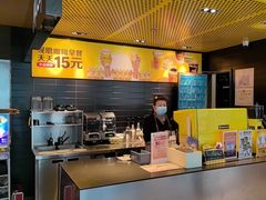 -麦当劳(安立路店)