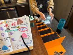 -星巴克(无锡大东方店)