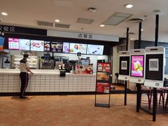 -肯德基(尖岭万达店)