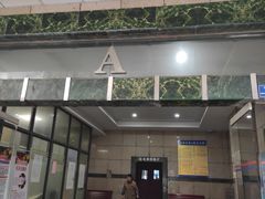 -VR间客漫虚拟现实体验馆(汉街店)