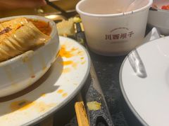 -川西坝子火锅(清江东路3.0直营店)