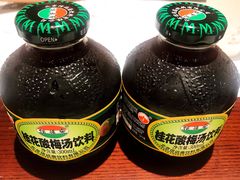 -成都你六姐·牛肉冒菜(城市集市合生汇店)