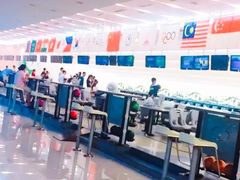 -广州保龄球馆(广州天河体育中心店)