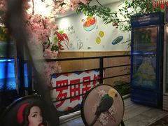 -特色酱椒鱼私房菜(黄鹤楼店)