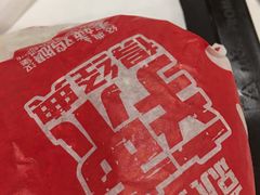 -麦当劳(西单明珠店)