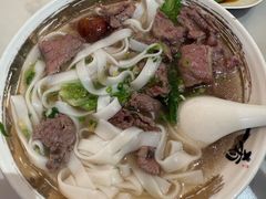 -一肴·牛肉粿条(深圳湾睿印店)