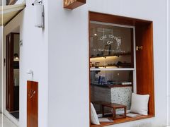 -Line 咖啡(石厦花园店)