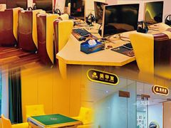 -御水泉·国际水疗会(广州长隆店)