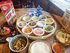 -包整·丝娃娃(甲秀楼景观店)
