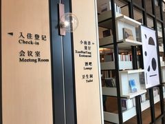 -深圳湾木棉花酒店