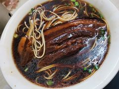 大肉素鸡面-无名面条店(路子铺小区店)